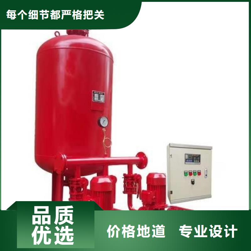 变频供水设备-视频-吴堡|定边|安康|西安|商洛|咸阳|铜川|延安|汉中恒泰变频供水设备_ 恒泰304不锈钢消防生活保温水箱变频供水设备(榆林市分公司)