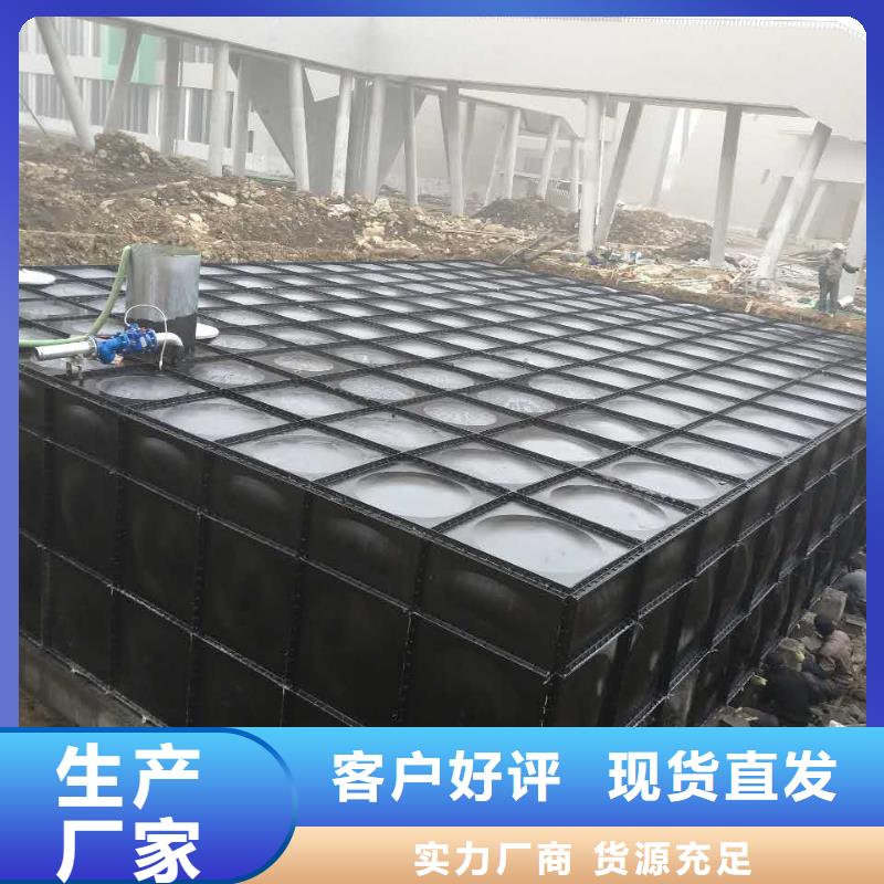 变频供水设备-视频-变频供水设备|阳泉市|平定|盂县|晋中|太原|吕梁|临汾|忻州|大同|运城