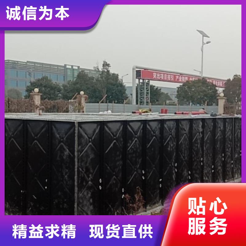 变频供水设备-视频-变频供水设备|阳泉市|平定|盂县|晋中|太原|吕梁|临汾|忻州|大同|运城