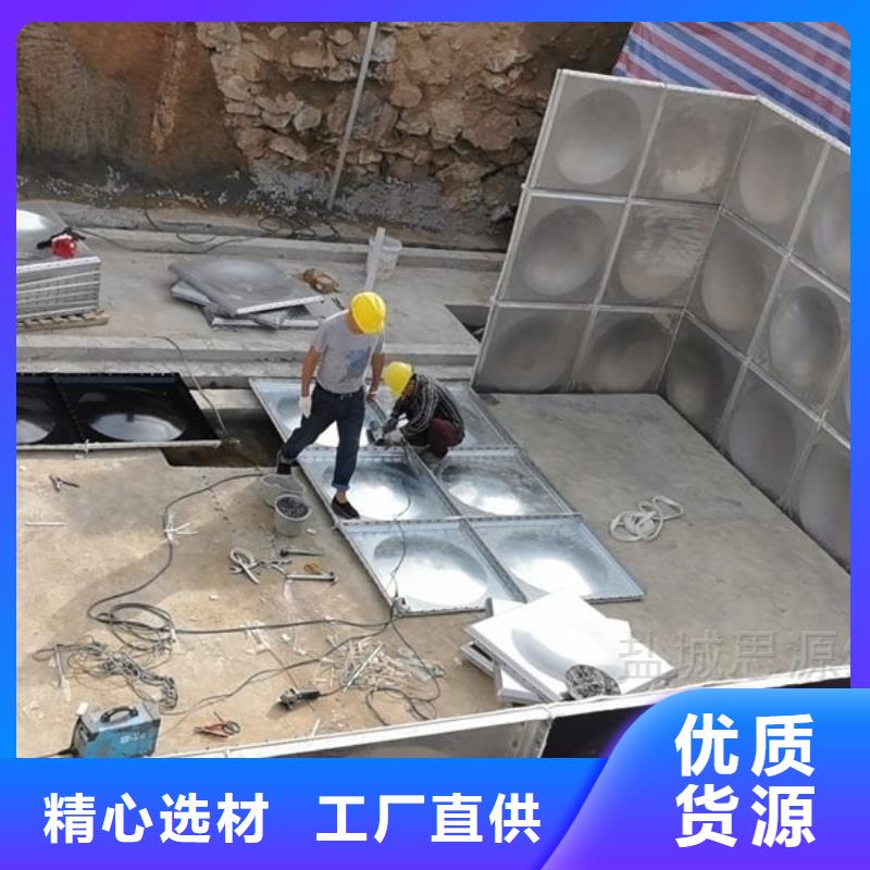 变频供水设备-视频-变频供水设备_西藏阿里市市场覆盖革吉|普兰|林芝|日喀则|那曲|拉萨|山南等
