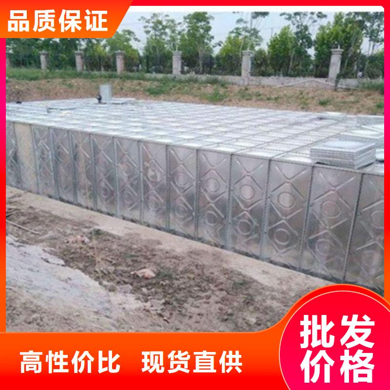 不锈钢水箱厂家低于市场价
