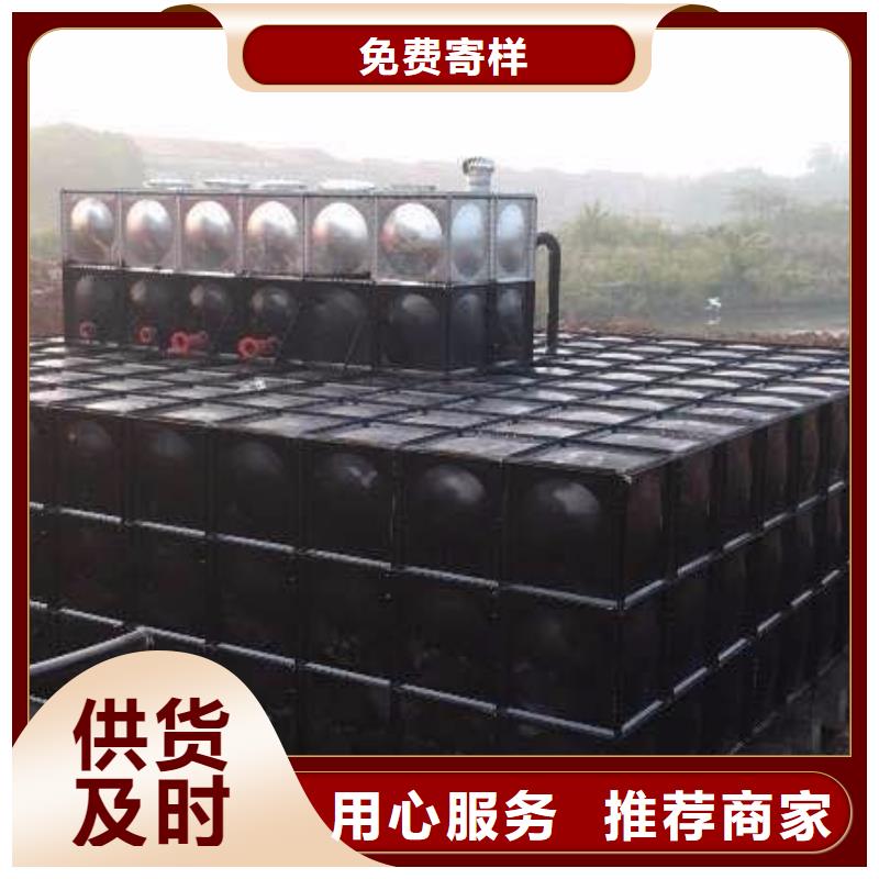 不锈钢保温水箱诚信厂家-品质保障
