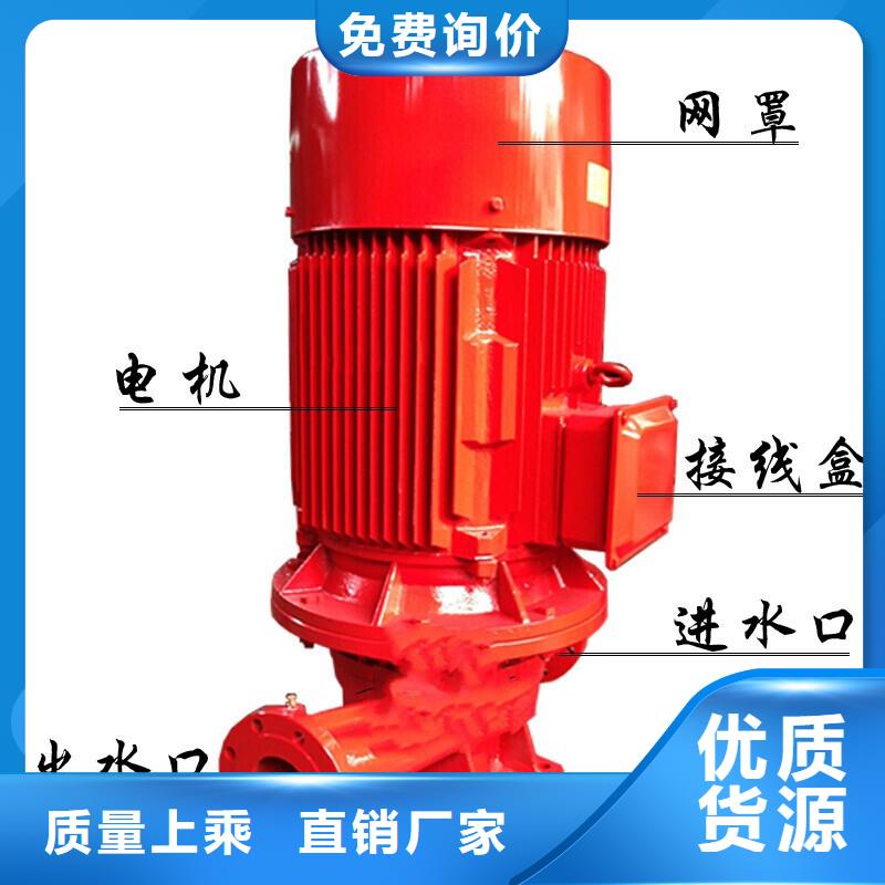 不锈钢消防水箱-不锈钢消防水箱实力强