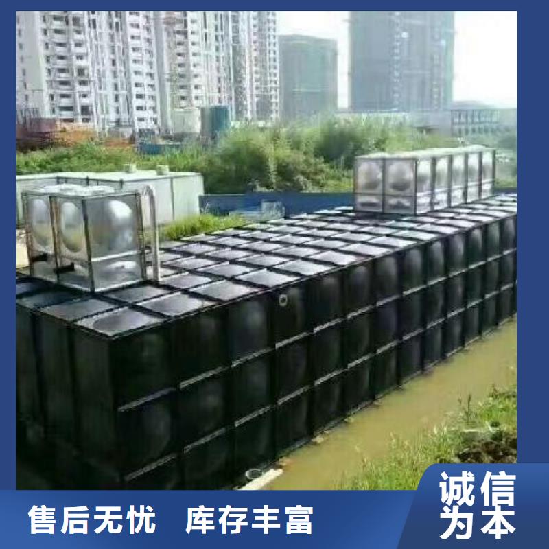 变频供水设备-视频-变频供水设备|广东省阳江市|阳东|阳春|云浮|佛山|汕头|梅州|潮州|广州|河源
