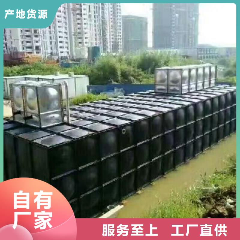 平阴县本地水箱厂家诚信