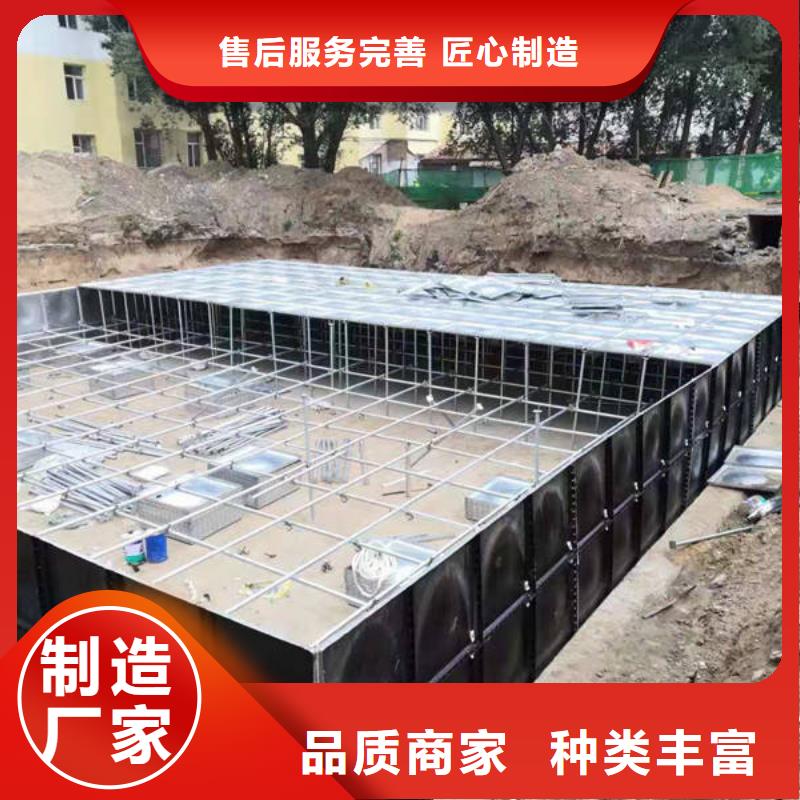 不锈钢水箱工厂直营