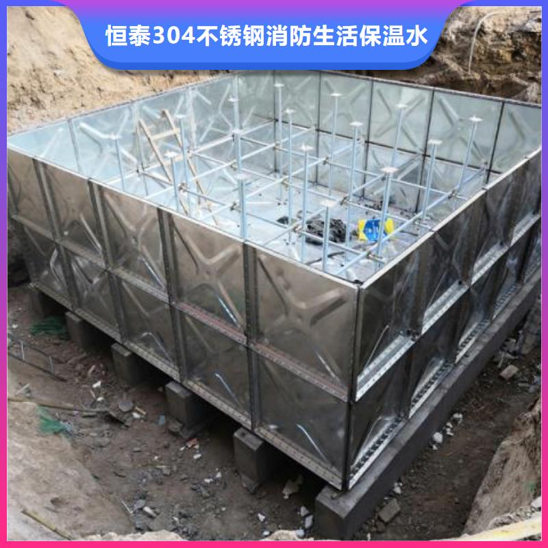 不锈钢水箱厂家低于市场价