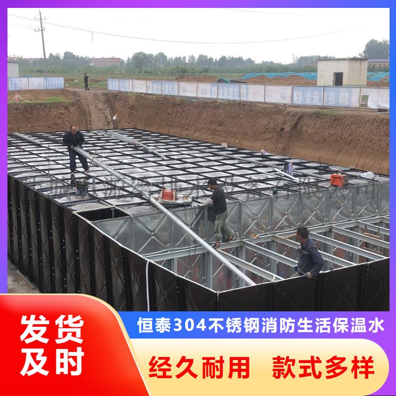 不锈钢水箱厂家-欢迎来厂考察