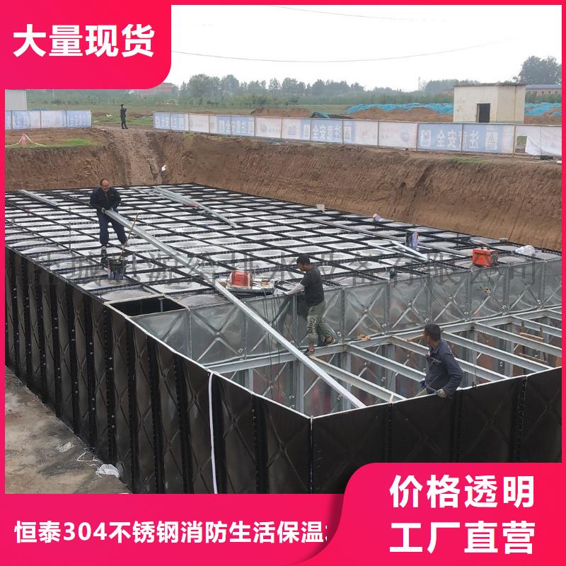 变频供水设备-视频-变频供水设备-贵州省黔东南市(同城)厂家-丹寨|黄平|遵义|黔西南|安顺|毕节|铜仁|六盘水|黔南
