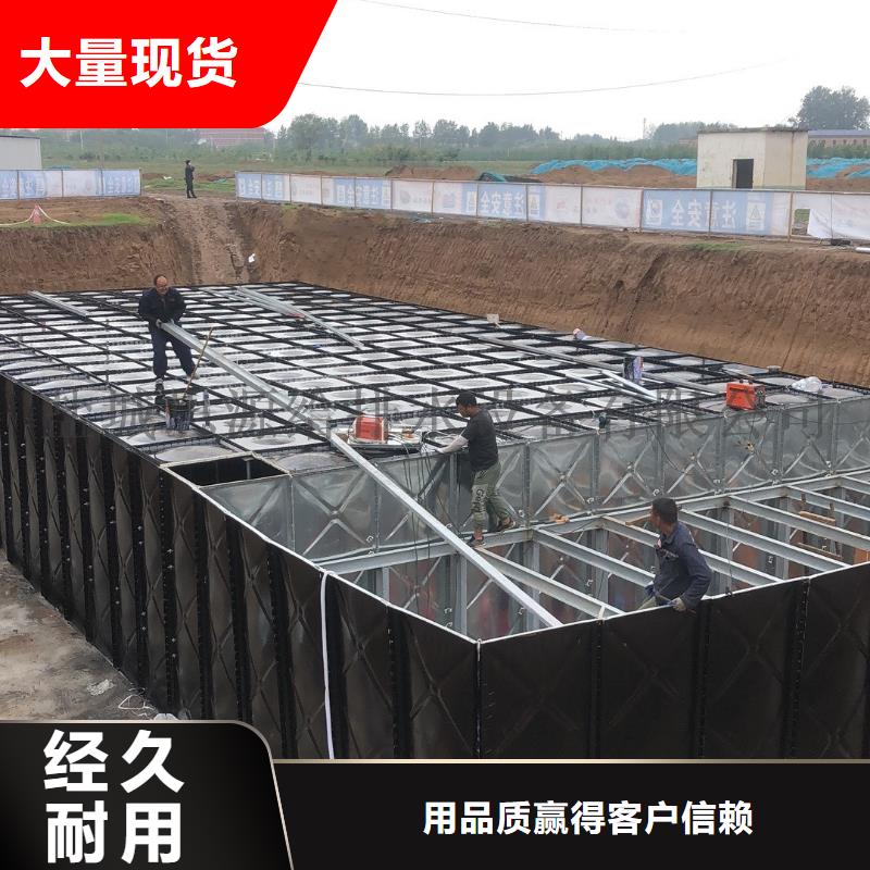 水箱如何挑选