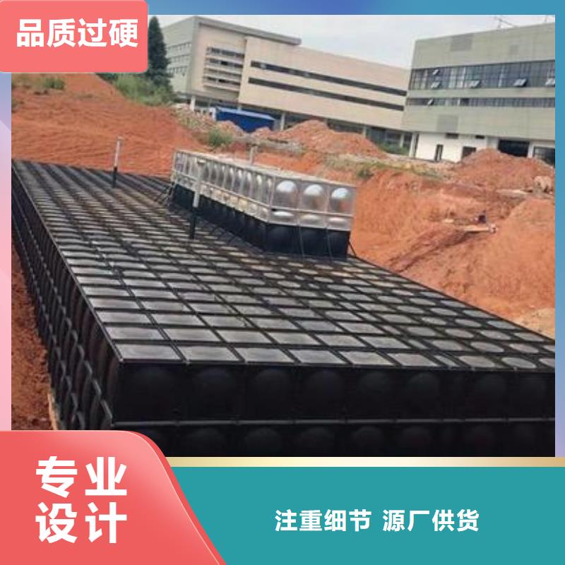 变频供水设备-视频-吴堡|定边|安康|西安|商洛|咸阳|铜川|延安|汉中恒泰变频供水设备_ 恒泰304不锈钢消防生活保温水箱变频供水设备(榆林市分公司)
