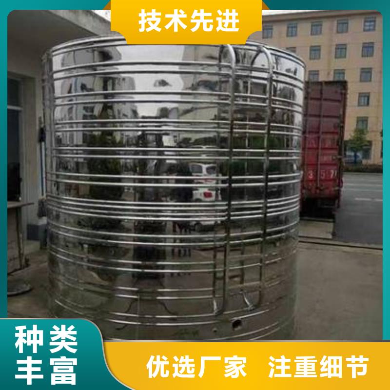 价格合理的不锈钢保温水箱生产厂家