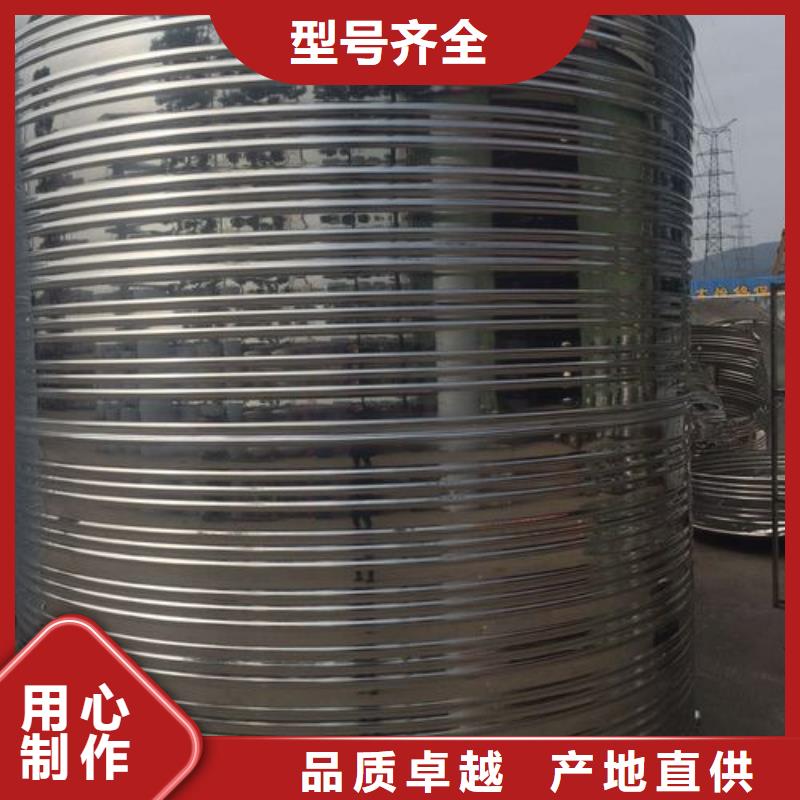 不锈钢水箱厂家-欢迎来厂考察