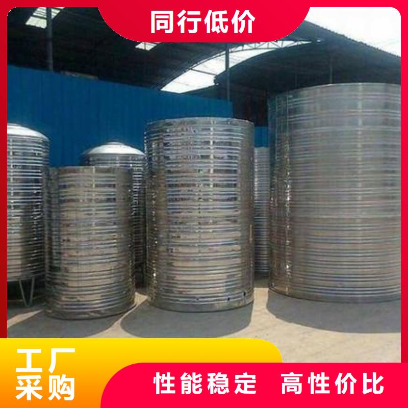 变频供水设备-视频-吴堡|定边|安康|西安|商洛|咸阳|铜川|延安|汉中恒泰变频供水设备_ 恒泰304不锈钢消防生活保温水箱变频供水设备(榆林市分公司)