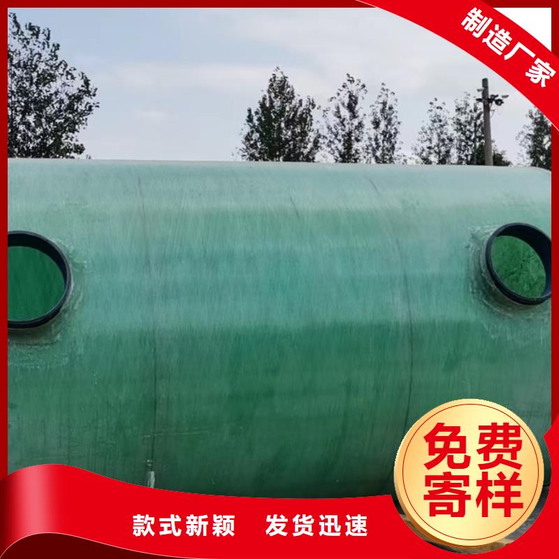 不锈钢消防水箱材料批发
