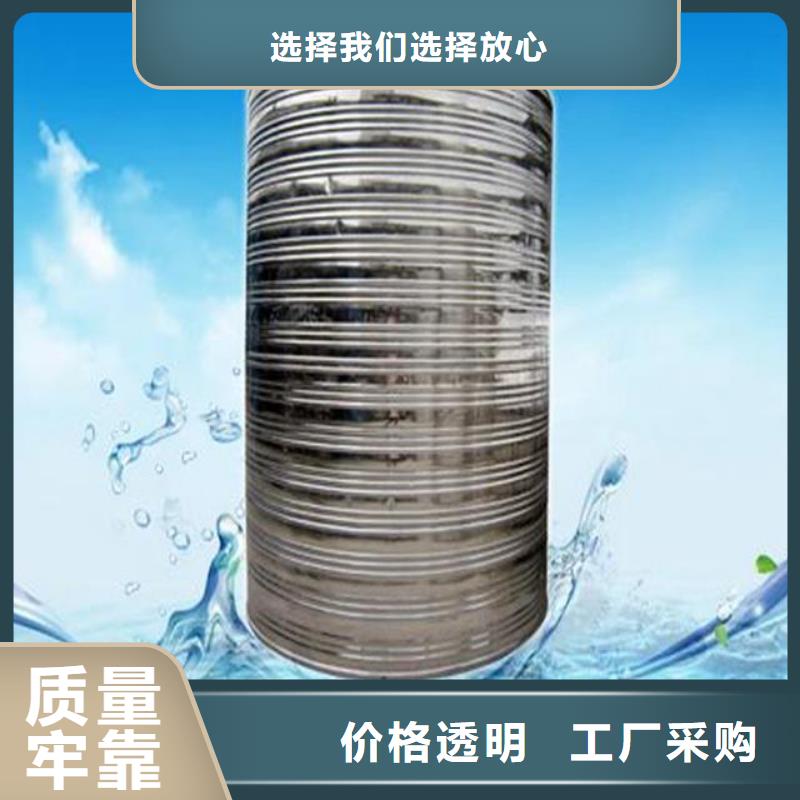 变频供水设备-视频-变频供水设备|阳泉市|平定|盂县|晋中|太原|吕梁|临汾|忻州|大同|运城