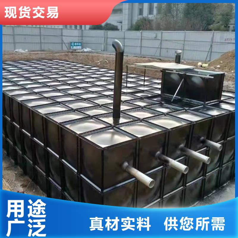 定做不锈钢保温水箱的批发商