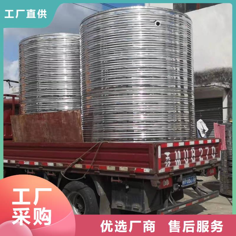 变频供水设备-视频-变频供水设备-贵州省黔东南市(同城)厂家-丹寨|黄平|遵义|黔西南|安顺|毕节|铜仁|六盘水|黔南