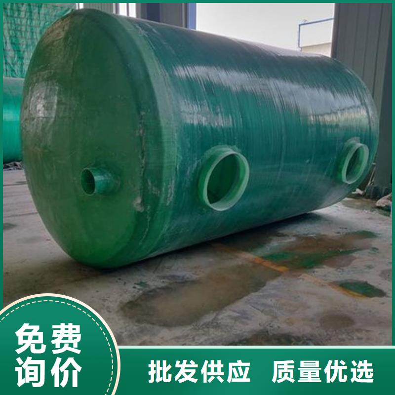 定做不锈钢保温水箱的批发商