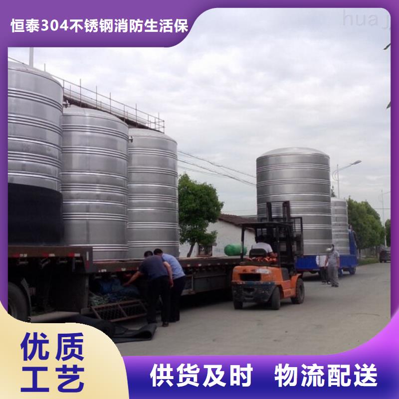水箱如何挑选