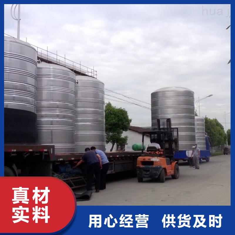 变频供水设备-视频-变频供水设备|阳泉市|平定|盂县|晋中|太原|吕梁|临汾|忻州|大同|运城