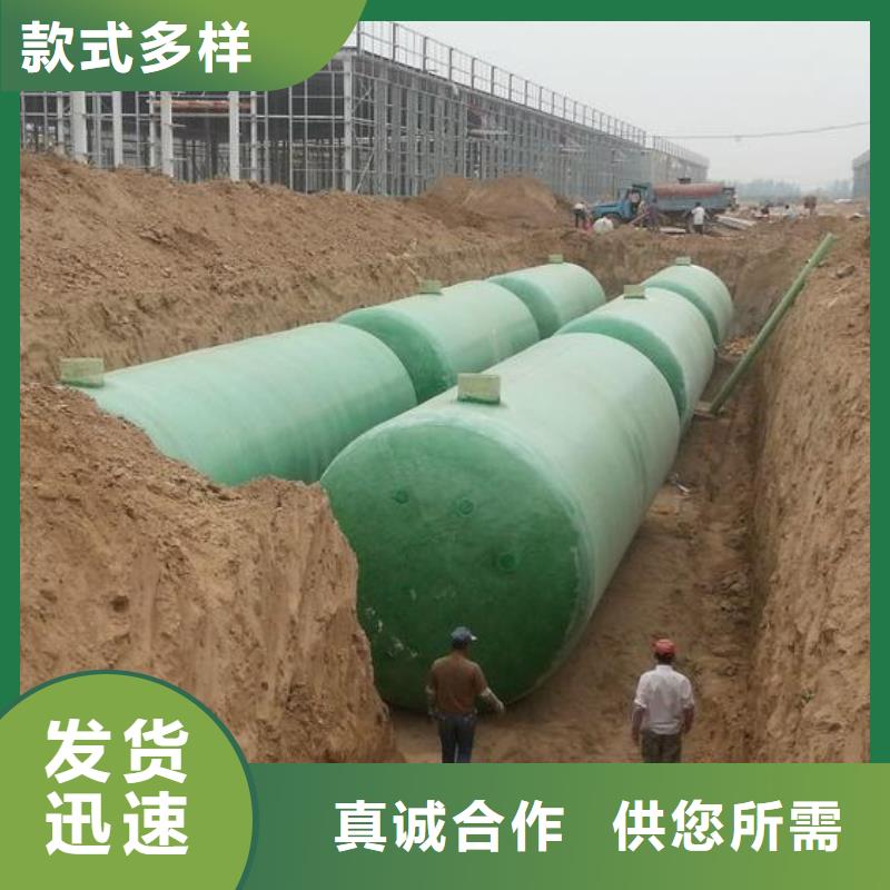 变频供水设备-视频-变频供水设备-恒泰304不锈钢消防生活保温水箱变频供水设备(威海市分公司)服务区域文登|乳山|淄博|枣庄|青岛|泰安