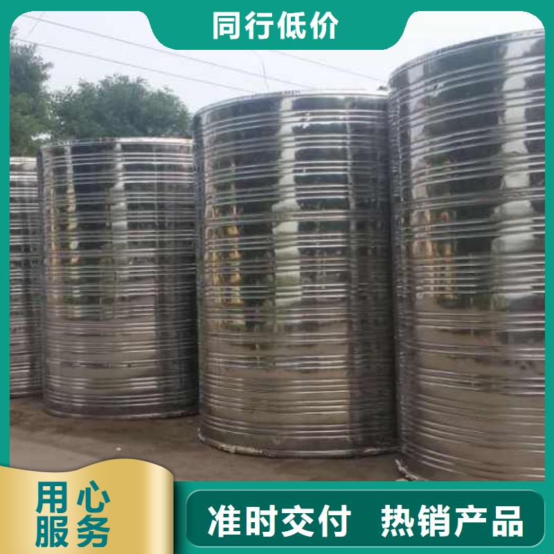 变频供水设备-视频-变频供水设备-恒泰304不锈钢消防生活保温水箱变频供水设备(威海市分公司)服务区域文登|乳山|淄博|枣庄|青岛|泰安