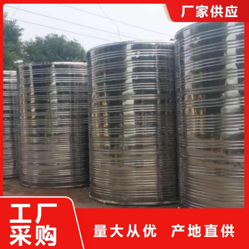 变频供水设备-视频-变频供水设备-贵州省黔东南市(同城)厂家-丹寨|黄平|遵义|黔西南|安顺|毕节|铜仁|六盘水|黔南