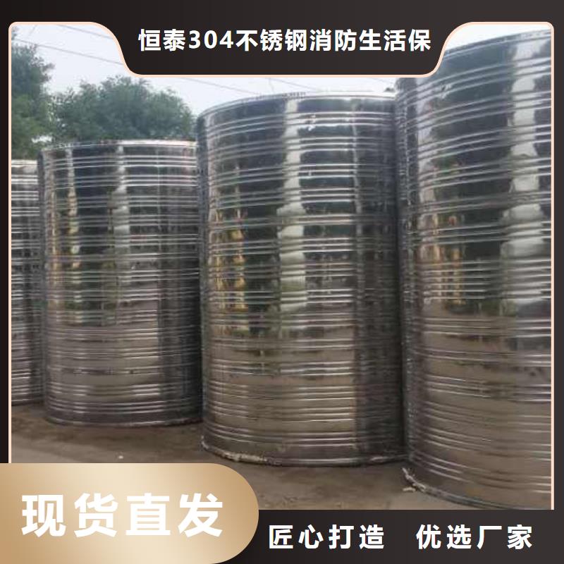 变频供水设备-视频-变频供水设备_西藏阿里市市场覆盖革吉|普兰|林芝|日喀则|那曲|拉萨|山南等
