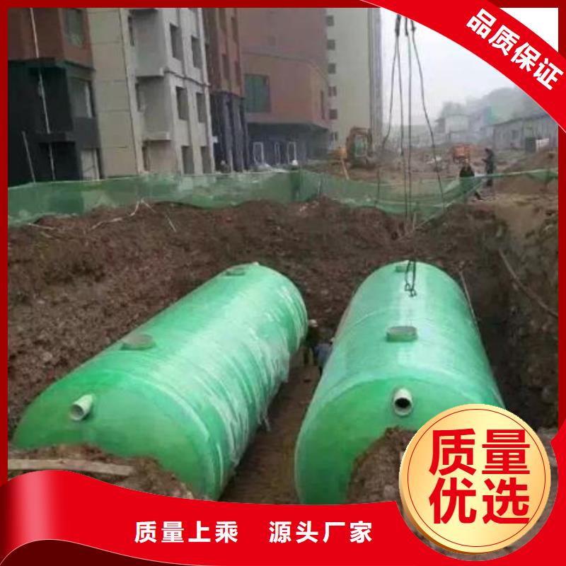 变频供水设备-视频-变频供水设备_西藏阿里市市场覆盖革吉|普兰|林芝|日喀则|那曲|拉萨|山南等