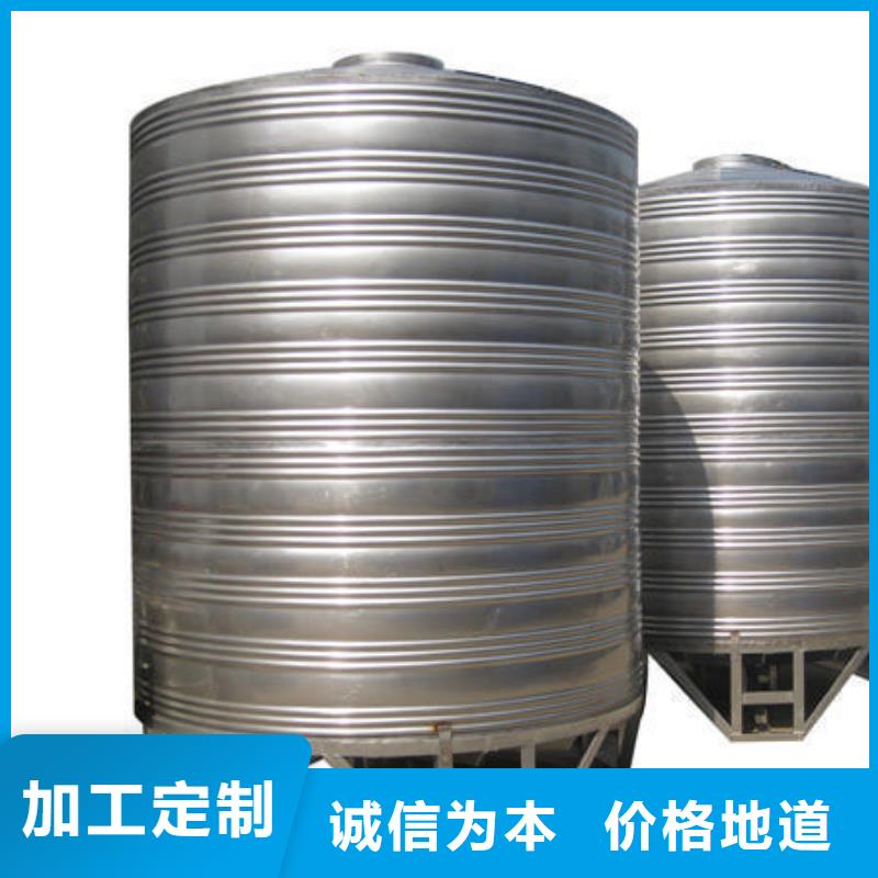 变频供水设备-视频-变频供水设备|阳泉市|平定|盂县|晋中|太原|吕梁|临汾|忻州|大同|运城