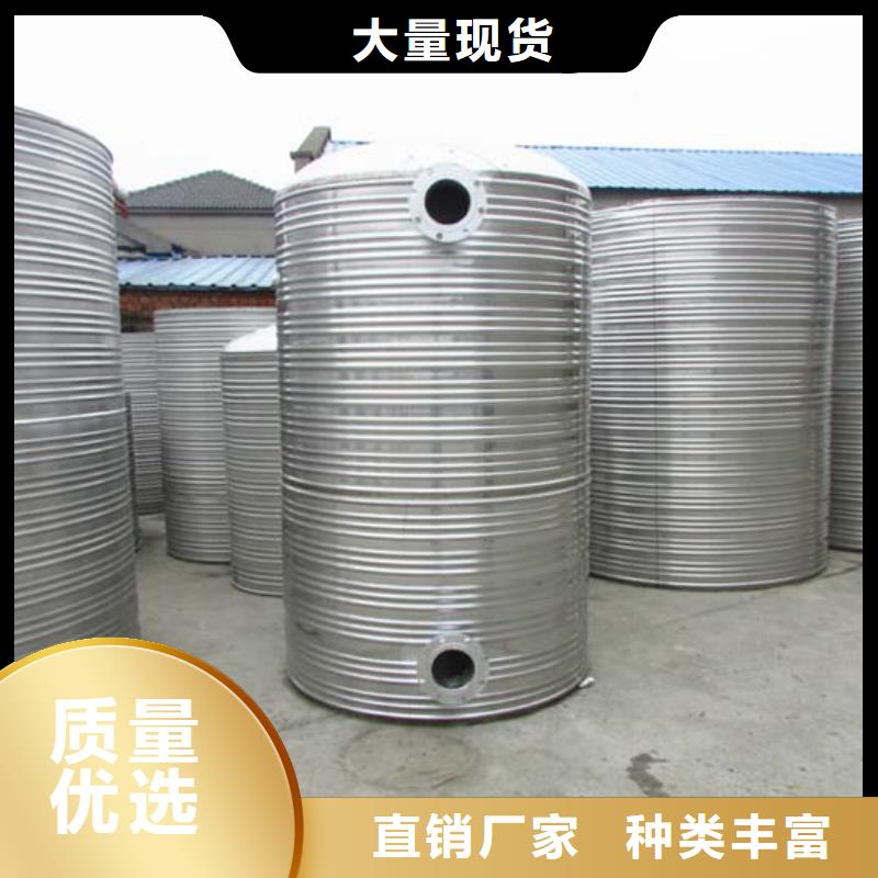变频供水设备-视频-变频供水设备|广东省阳江市|阳东|阳春|云浮|佛山|汕头|梅州|潮州|广州|河源