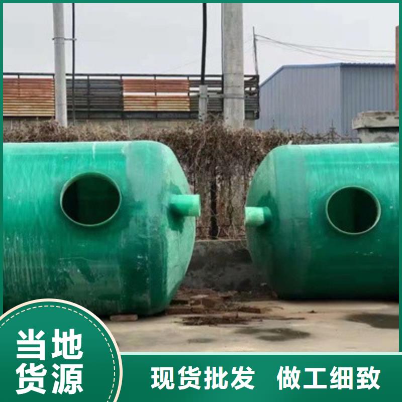 变频供水设备-视频-吴堡|定边|安康|西安|商洛|咸阳|铜川|延安|汉中恒泰变频供水设备_ 恒泰304不锈钢消防生活保温水箱变频供水设备(榆林市分公司)