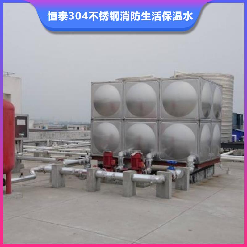 变频供水设备-视频-变频供水设备|广东省阳江市|阳东|阳春|云浮|佛山|汕头|梅州|潮州|广州|河源