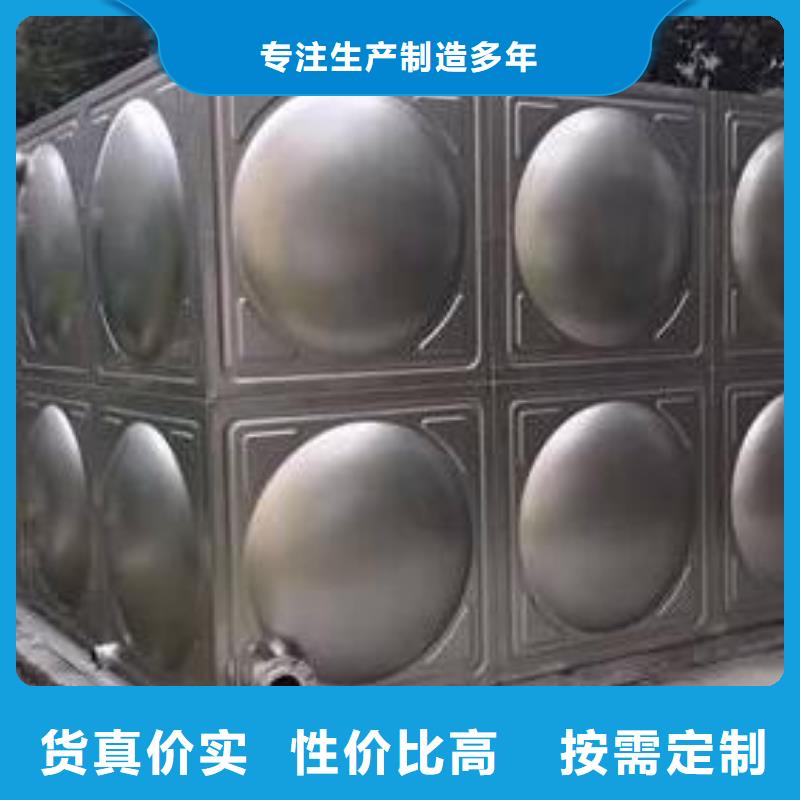 变频供水设备-视频-变频供水设备|阳泉市|平定|盂县|晋中|太原|吕梁|临汾|忻州|大同|运城