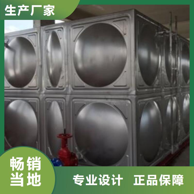 不锈钢消防水箱-不锈钢消防水箱实力强
