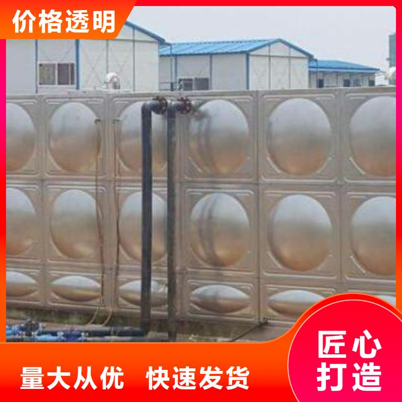 不锈钢水箱厂家低于市场价