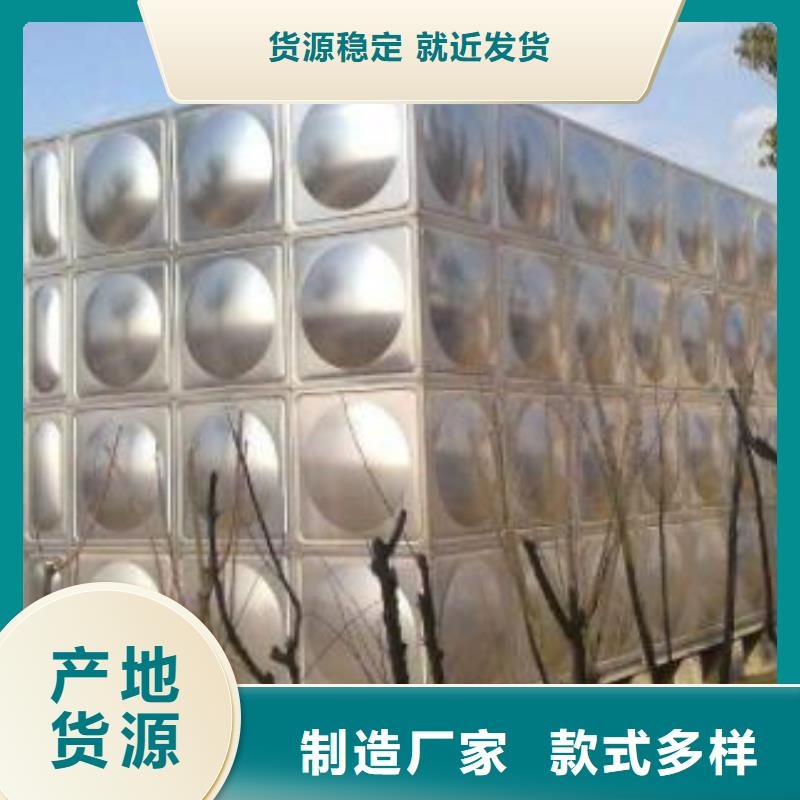 定做不锈钢保温水箱的批发商
