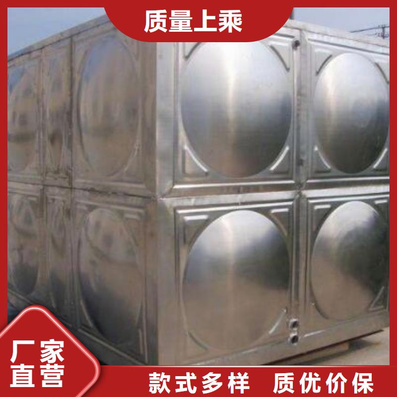 变频供水设备-视频-吴堡|定边|安康|西安|商洛|咸阳|铜川|延安|汉中恒泰变频供水设备_ 恒泰304不锈钢消防生活保温水箱变频供水设备(榆林市分公司)