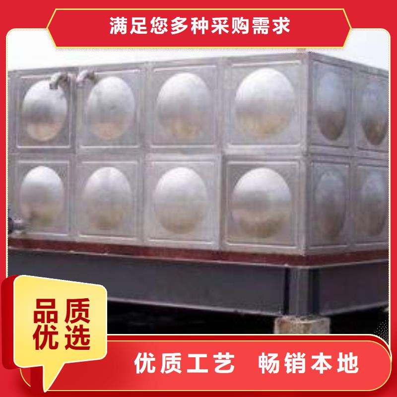 变频供水设备-视频-变频供水设备|阳泉市|平定|盂县|晋中|太原|吕梁|临汾|忻州|大同|运城