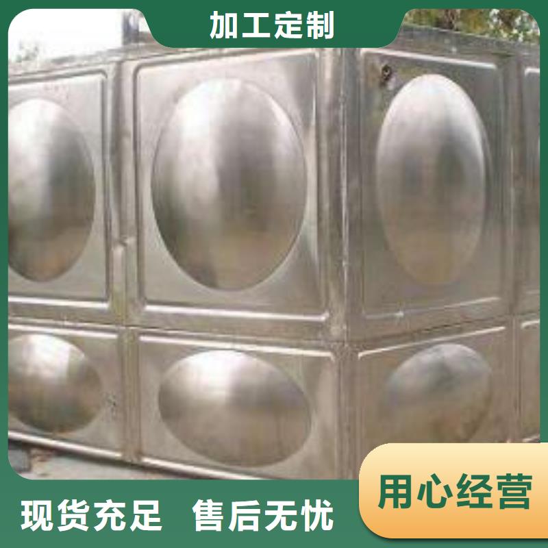 变频供水设备-视频-变频供水设备_西藏阿里市市场覆盖革吉|普兰|林芝|日喀则|那曲|拉萨|山南等