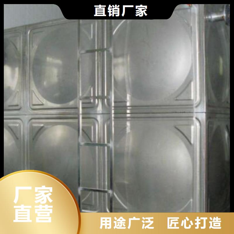 定做不锈钢保温水箱的批发商
