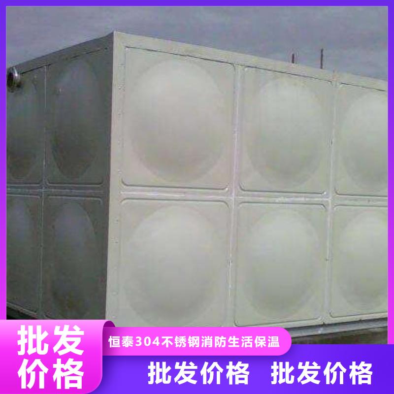 变频供水设备-视频-变频供水设备_西藏阿里市市场覆盖革吉|普兰|林芝|日喀则|那曲|拉萨|山南等