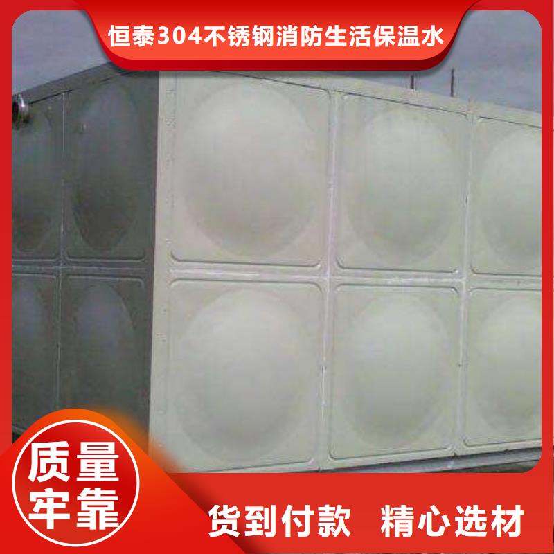变频供水设备-视频-变频供水设备|广东省阳江市|阳东|阳春|云浮|佛山|汕头|梅州|潮州|广州|河源