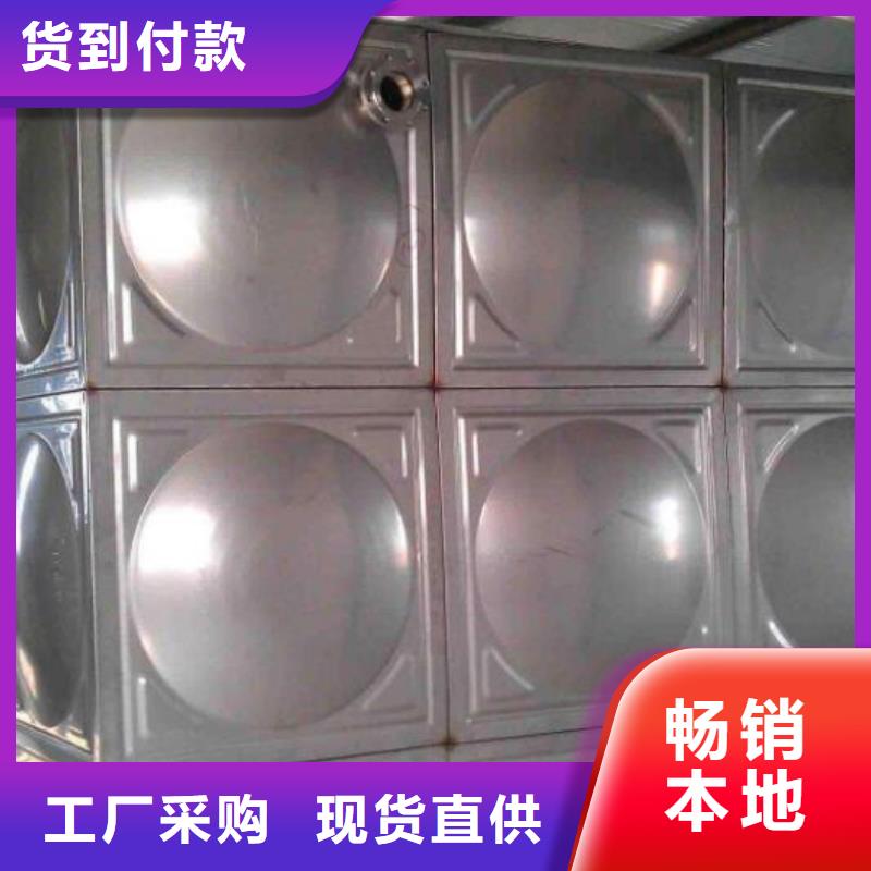 变频供水设备-视频-变频供水设备-恒泰304不锈钢消防生活保温水箱变频供水设备(威海市分公司)服务区域文登|乳山|淄博|枣庄|青岛|泰安