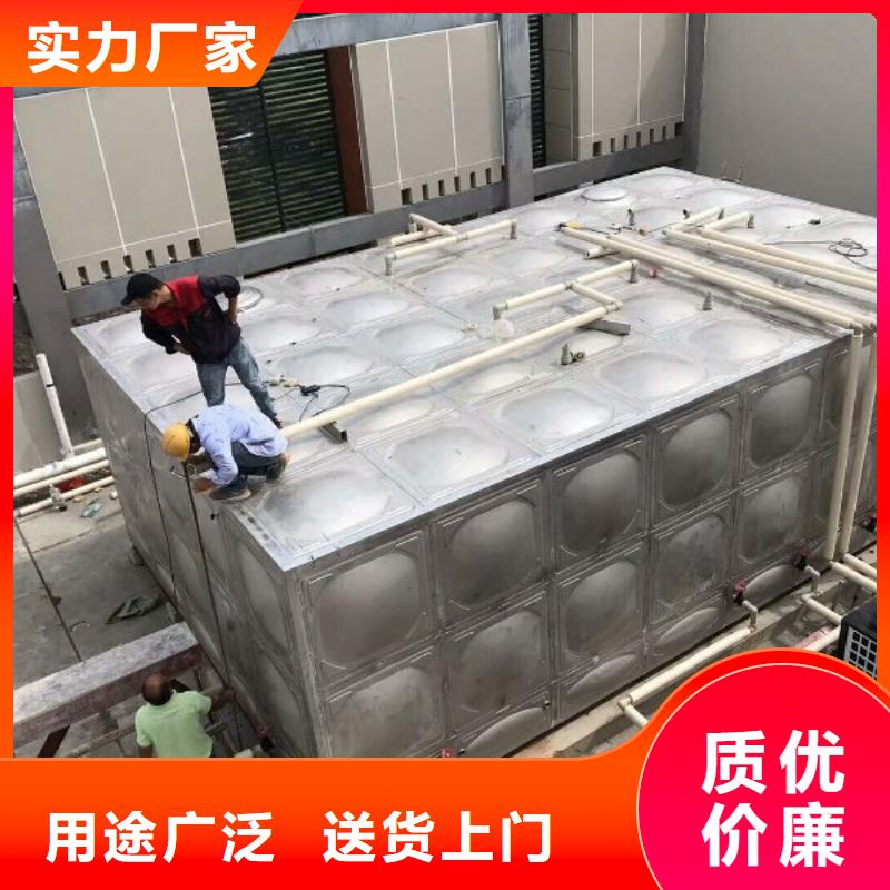 变频供水设备-视频-吴堡|定边|安康|西安|商洛|咸阳|铜川|延安|汉中恒泰变频供水设备_ 恒泰304不锈钢消防生活保温水箱变频供水设备(榆林市分公司)