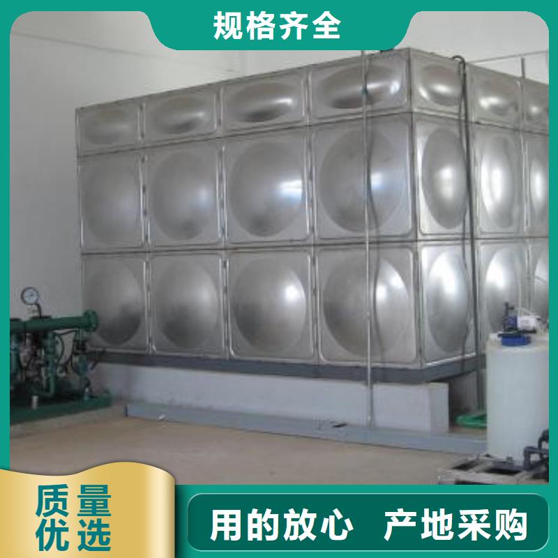 变频供水设备-视频-吴堡|定边|安康|西安|商洛|咸阳|铜川|延安|汉中恒泰变频供水设备_ 恒泰304不锈钢消防生活保温水箱变频供水设备(榆林市分公司)