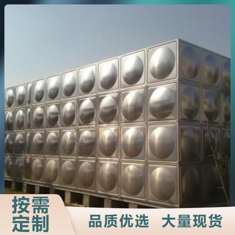 变频供水设备-视频-变频供水设备-贵州省黔东南市(同城)厂家-丹寨|黄平|遵义|黔西南|安顺|毕节|铜仁|六盘水|黔南