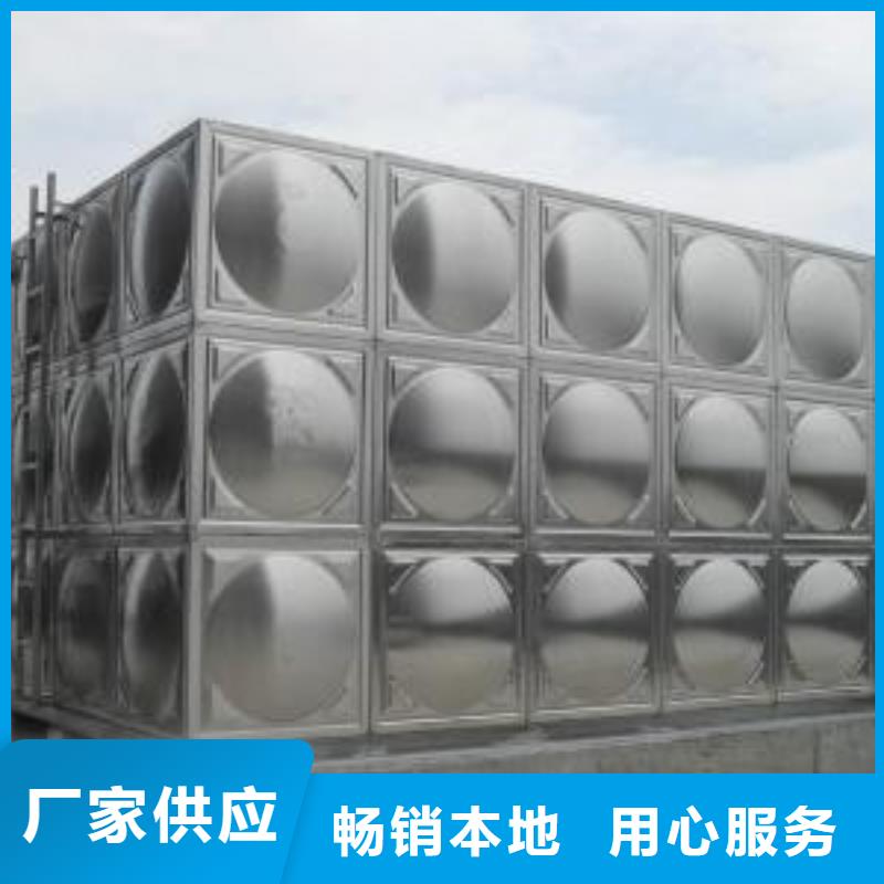 不锈钢消防水箱-不锈钢消防水箱实力强