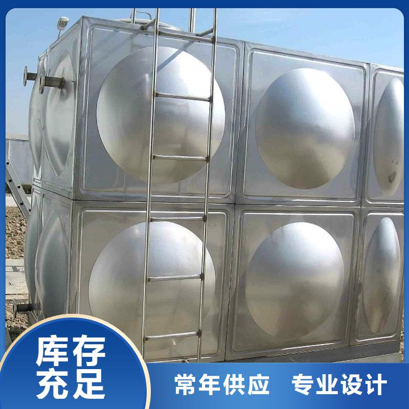 变频供水设备-视频-变频供水设备-贵州省黔东南市(同城)厂家-丹寨|黄平|遵义|黔西南|安顺|毕节|铜仁|六盘水|黔南